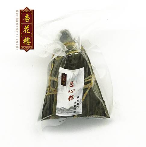 杏花楼粽子