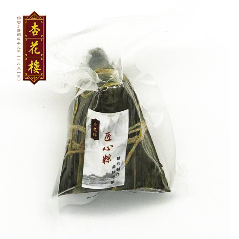 杏花楼粽子