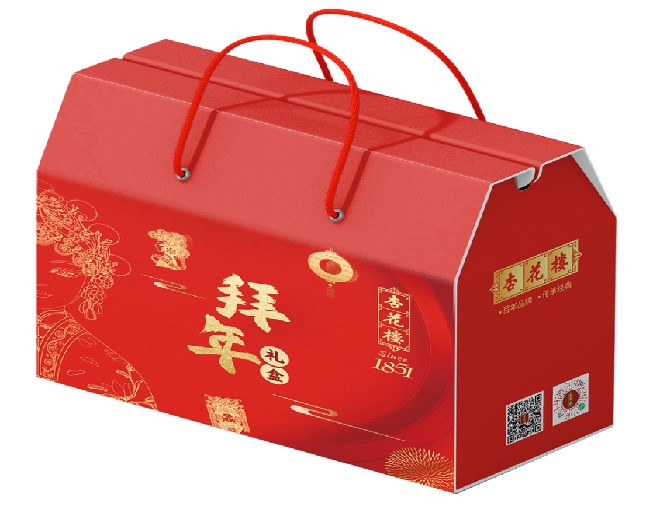 杏花楼年货大礼包