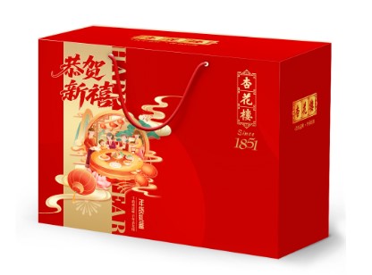 杏花楼年货大礼包