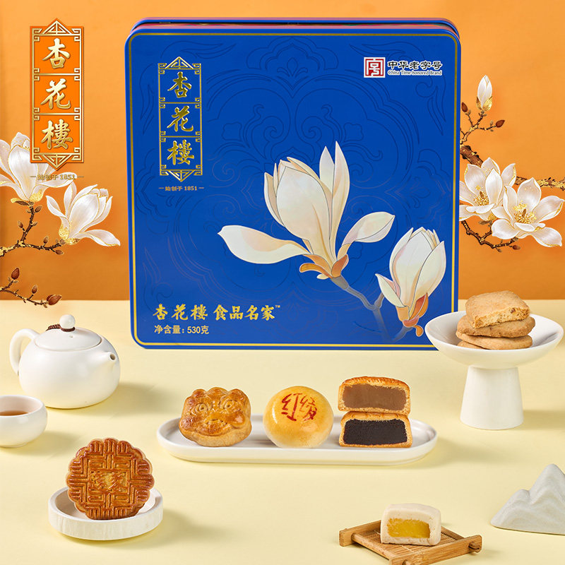 杏花楼月饼