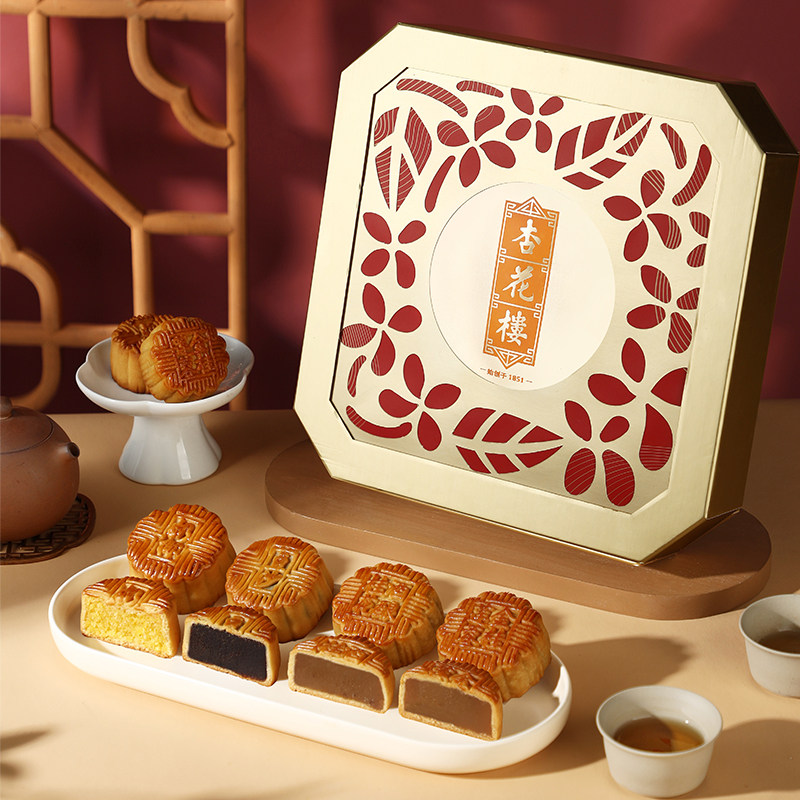 杏花楼月饼