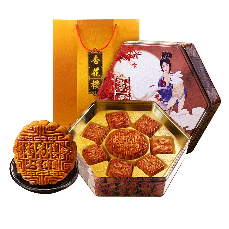 杏花楼月饼