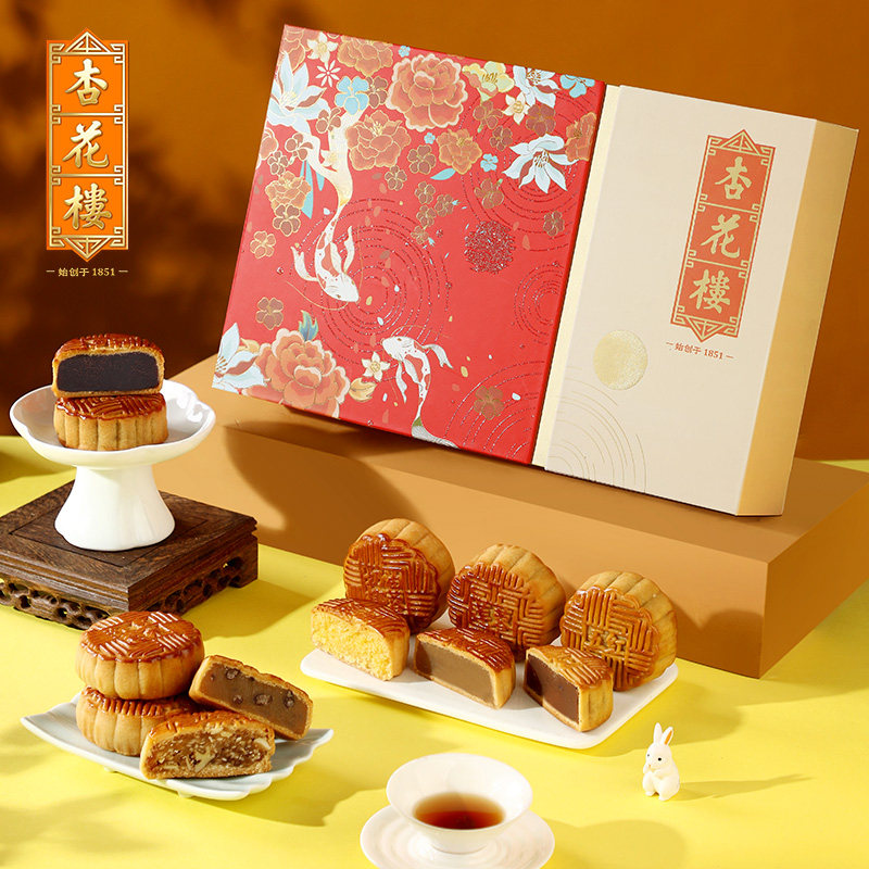 杏花楼月饼