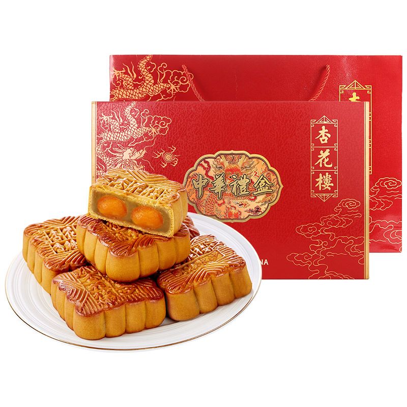 杏花楼月饼